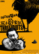 新手必看：神域江湖中的生存与发展指南